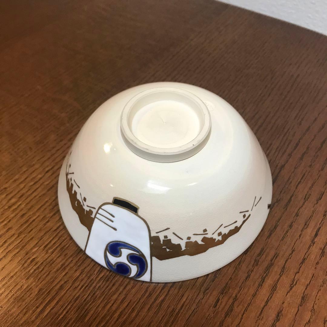 祇園祭 茶碗　2客セット　加藤 利昇（三代）茶道具