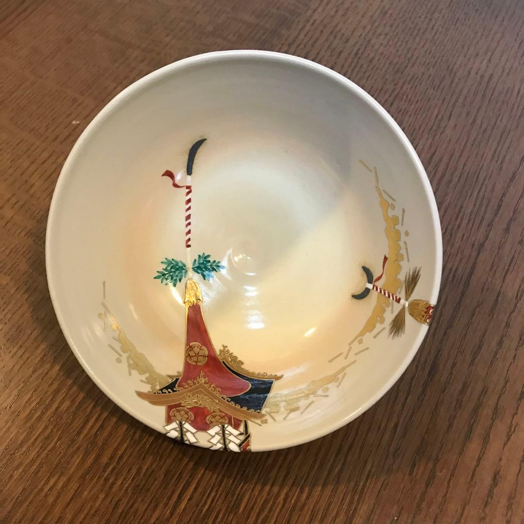 祇園祭 茶碗　2客セット　加藤 利昇（三代）茶道具