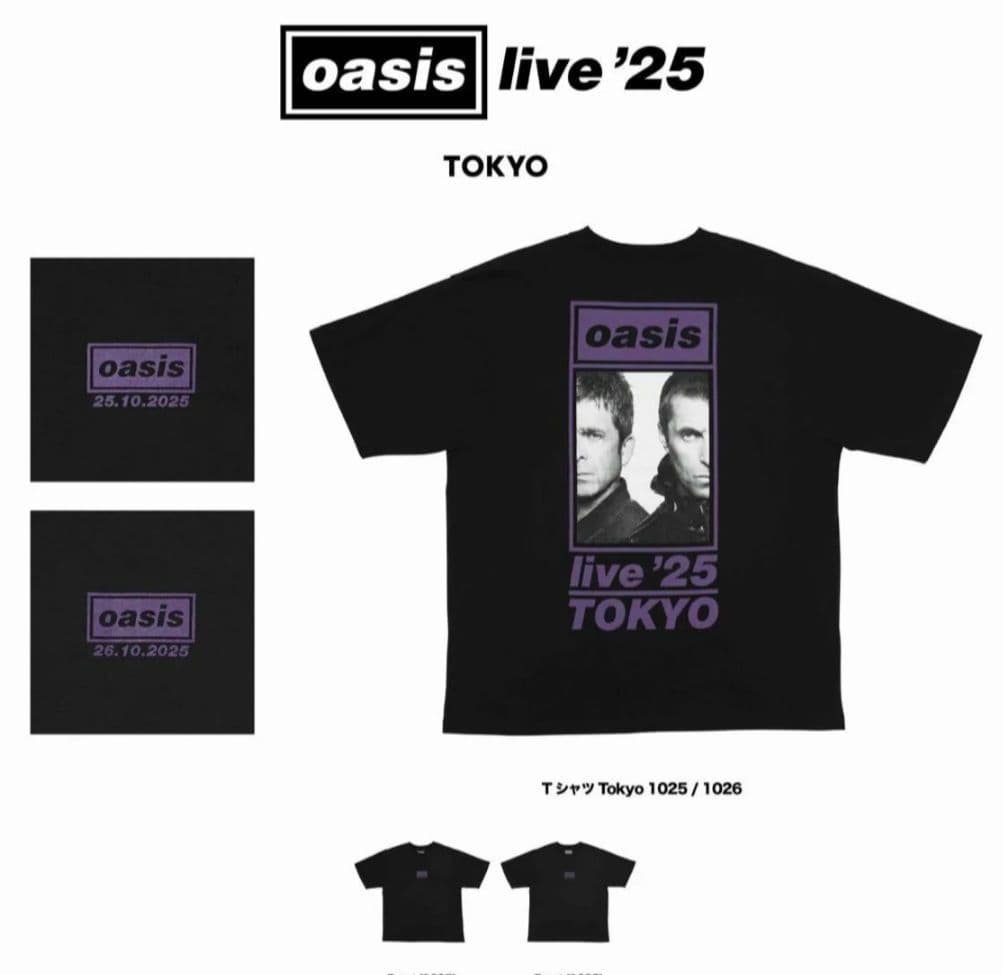 oasis Tシャツ L 2025年10月26日 オアシス 東京