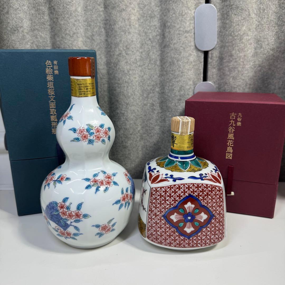 ケ*ウ様 サントリー ウイスキー 響 21年 スペシャルボトルコレクション 九谷