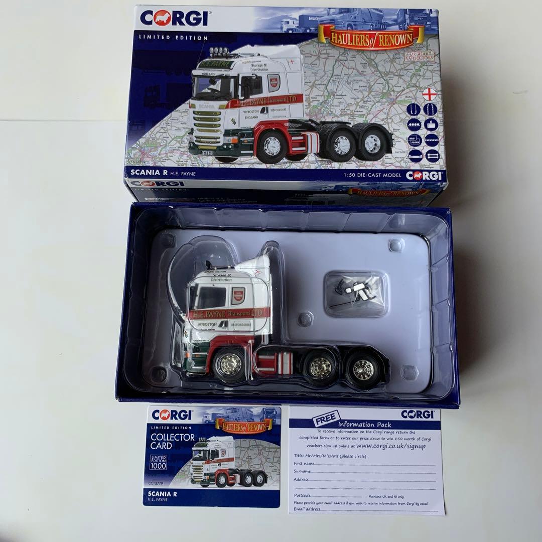 CORGI 1／50 SCANIA R トレーラーヘッド　未展示