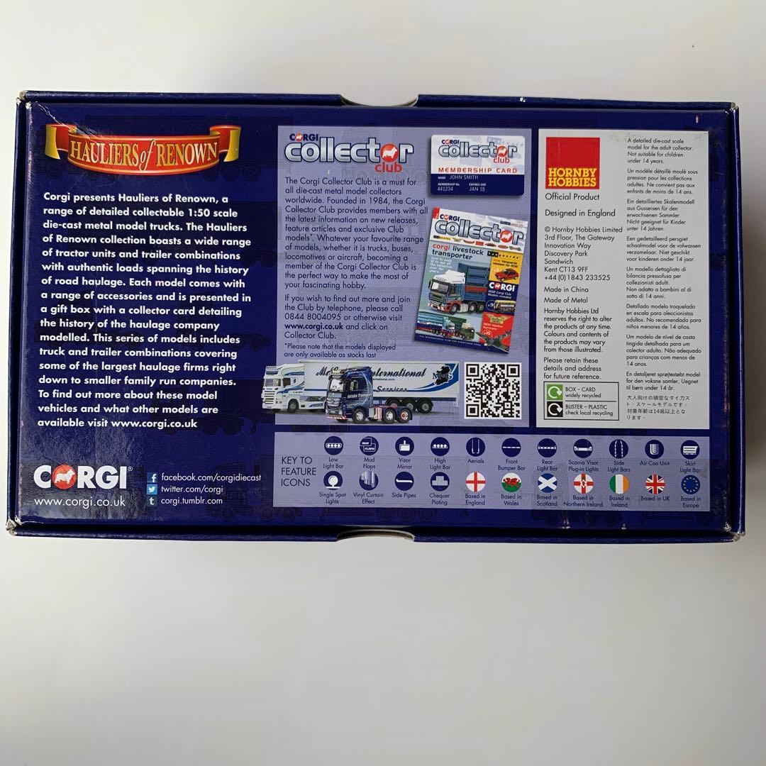 CORGI 1／50 SCANIA R トレーラーヘッド　未展示