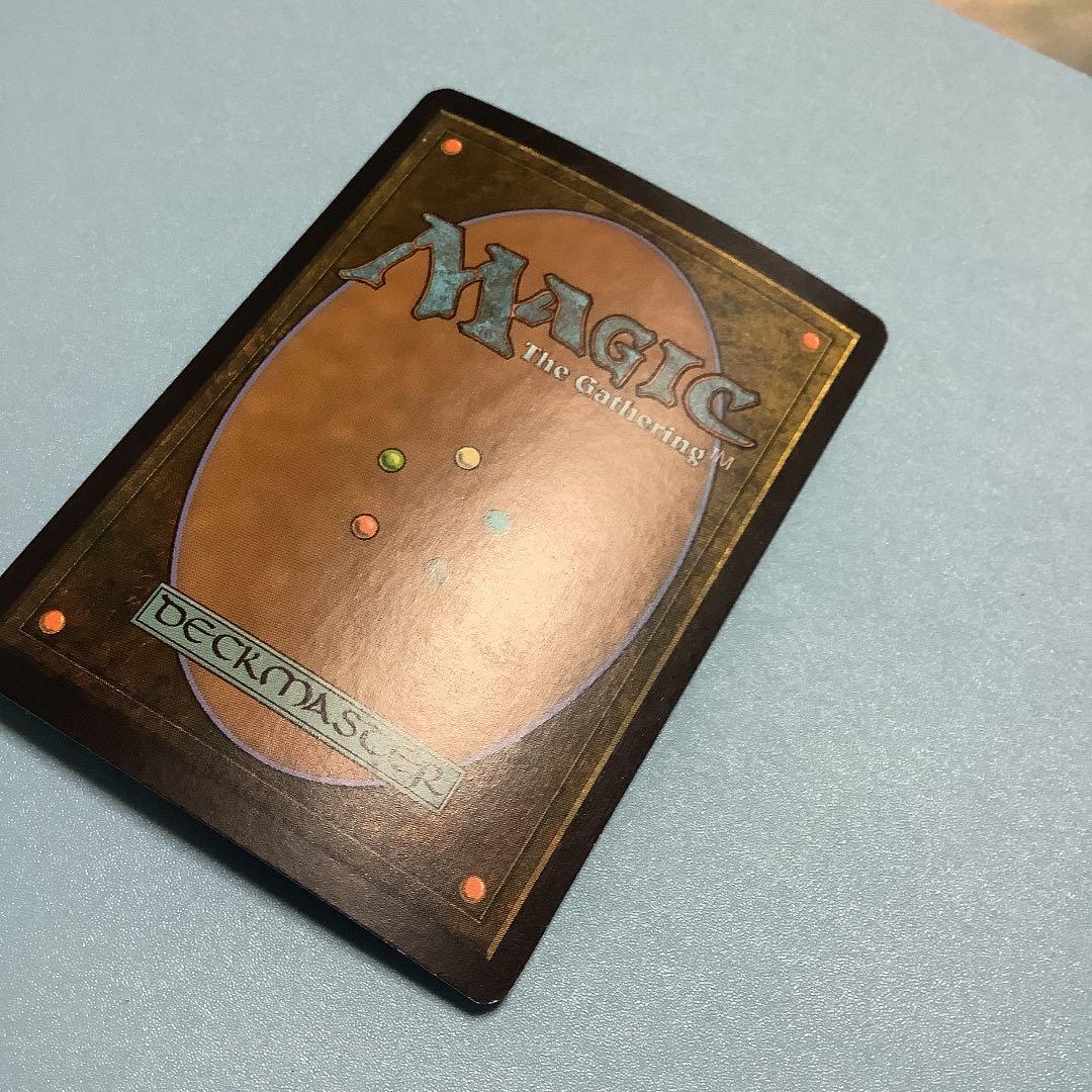 命運の輪/Wheel of Fate  TSP日本語foil