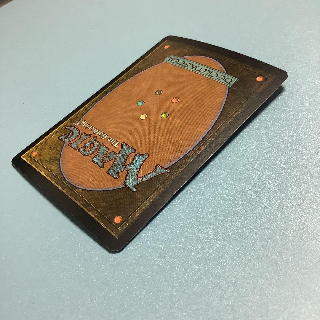 命運の輪/Wheel of Fate  TSP日本語foil