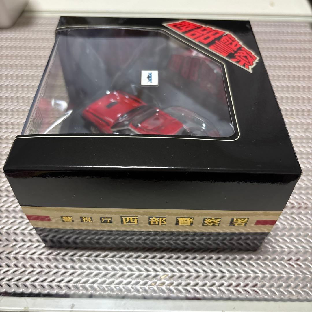 マシンXです！！西部警察　赤 ミニカー 透明ケース入り　3台セット