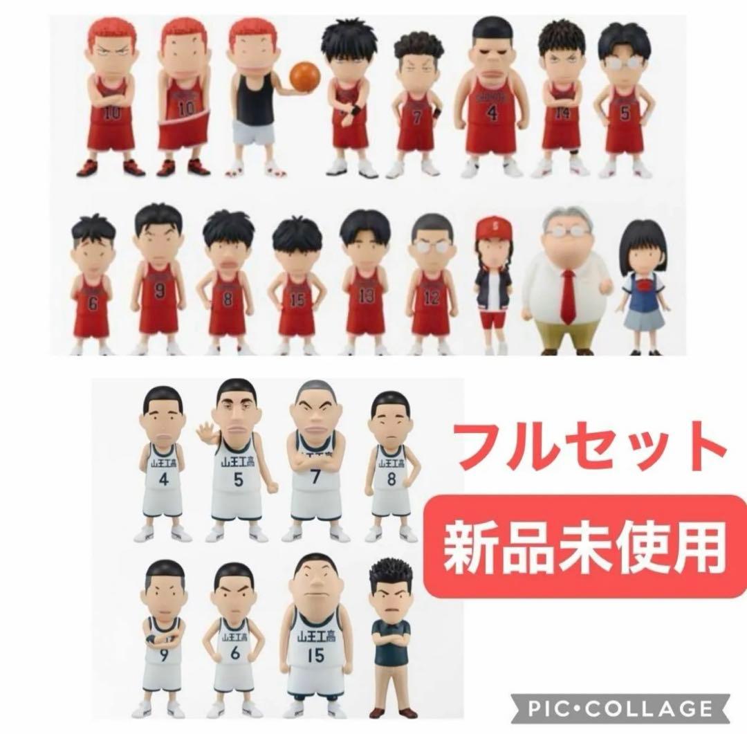【新品未】「THE FIRST SLAM DUNK」翔北山王フィギュアフルセット