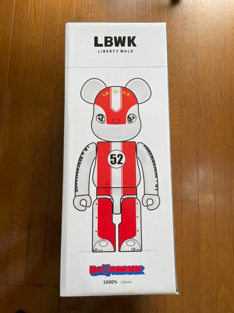 ベアブリック1000%リバZくん