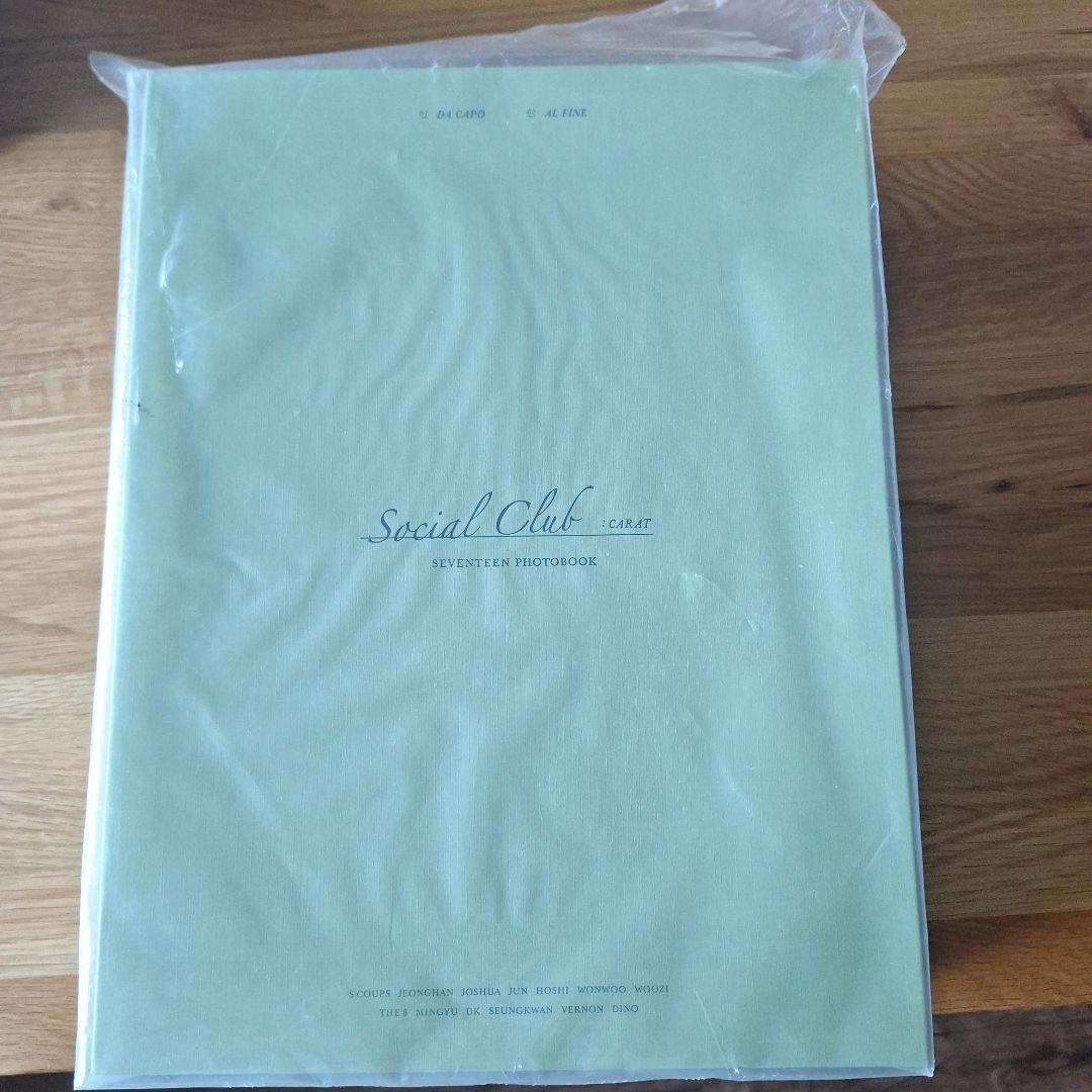 SEVENTEEN Special Club フォトブック