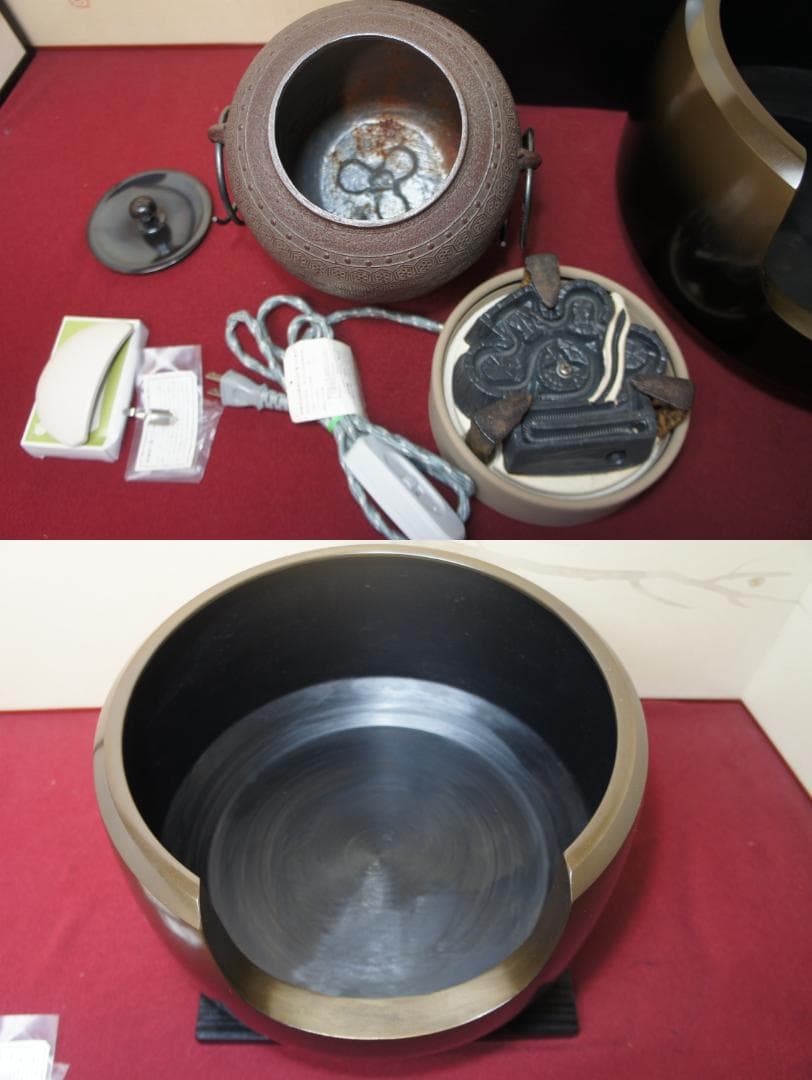☆唐銅面取風炉 在銘 棗釜 釜環 電熱器 他フルセット送料込み