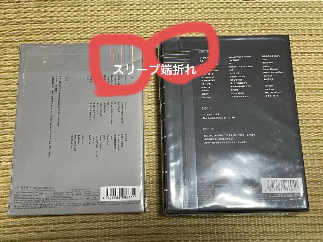 最終値下げ　Man LIVE TOUR Blu-ray まとめ