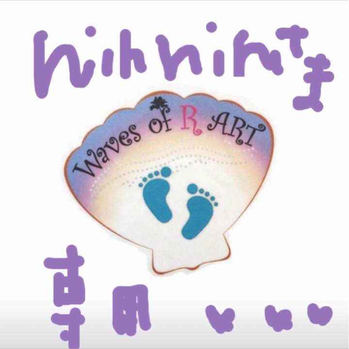 ninnin様確認用♡インテリア♡海の絵♡ハワイ♡ギフト♡絵