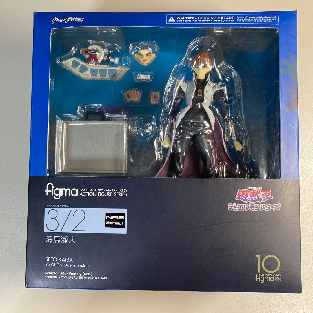 figma 遊戯王 海馬瀬人 フィギュア