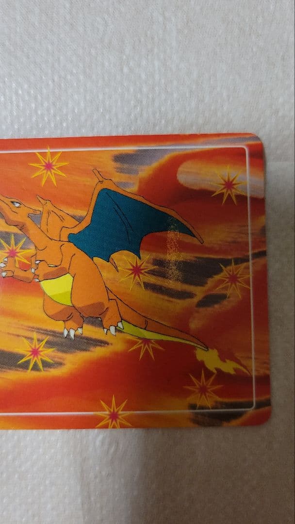 ポケモンカード No.006 リザードン レア 2枚セット