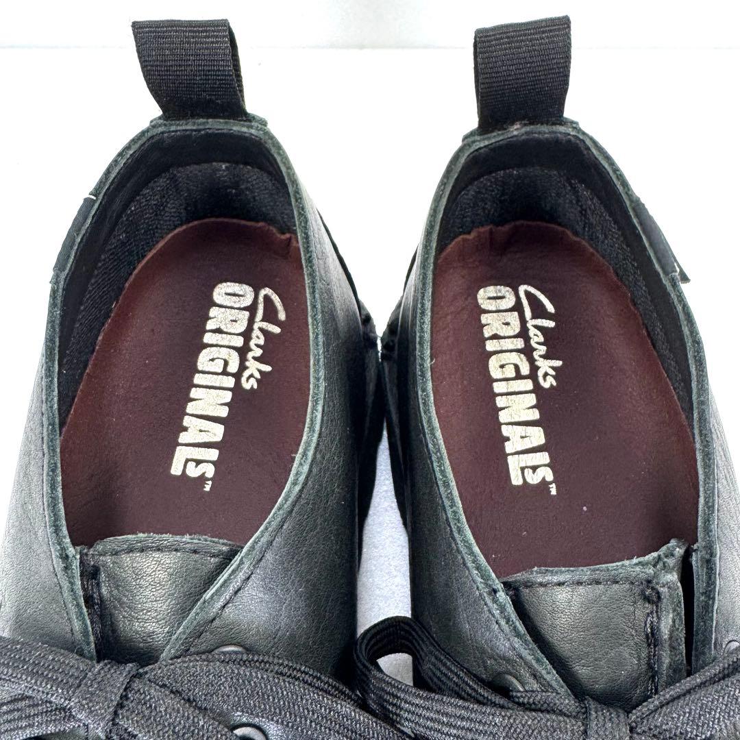 【Clarks】 クラークス （25.5） デザートトレック GORE-TEX