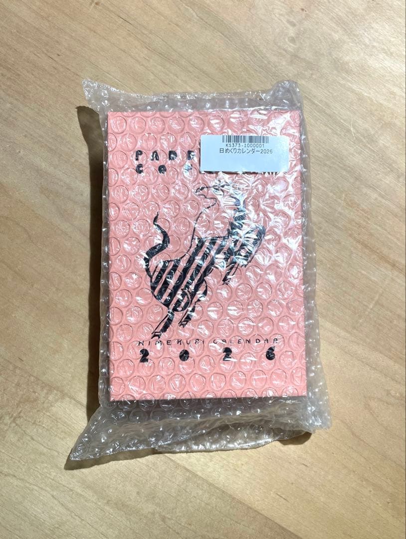 Paddlers Coffee パドラーズコーヒー 日めくりカレンダー