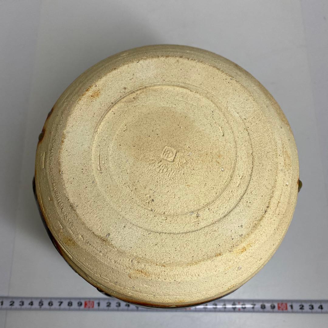 ☆茶3 安田全宏　紫紅彩水指　共箱　高さ約24㎝　東里7-1210①