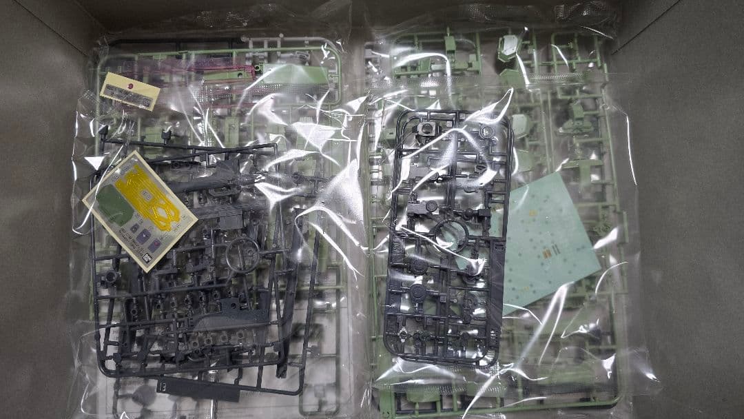 ガンプラ 箱無し