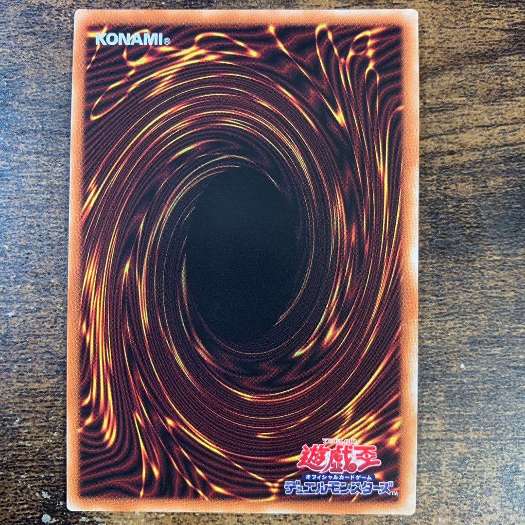 閃刀機-ウィドウアンカー　プリズマティック