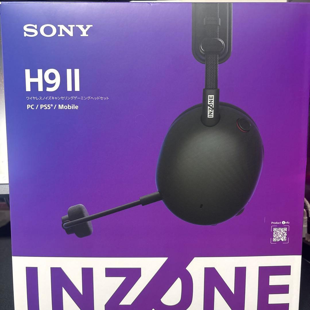 inzone h9 Ⅱ