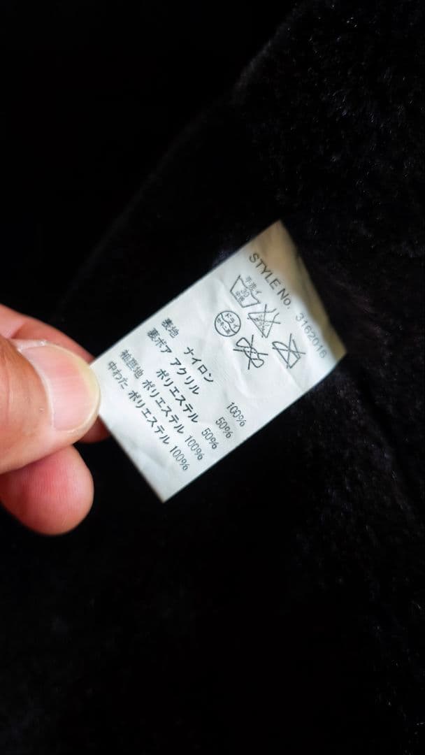 美品✨ Schott コーデュラ641ライダースジャケット