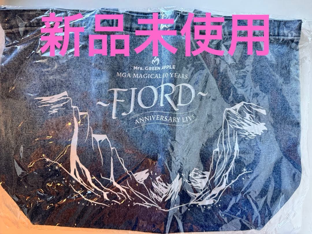 新品未使用 ミセスグリーンアップル　FJORD トートバッグ　フィヨルド