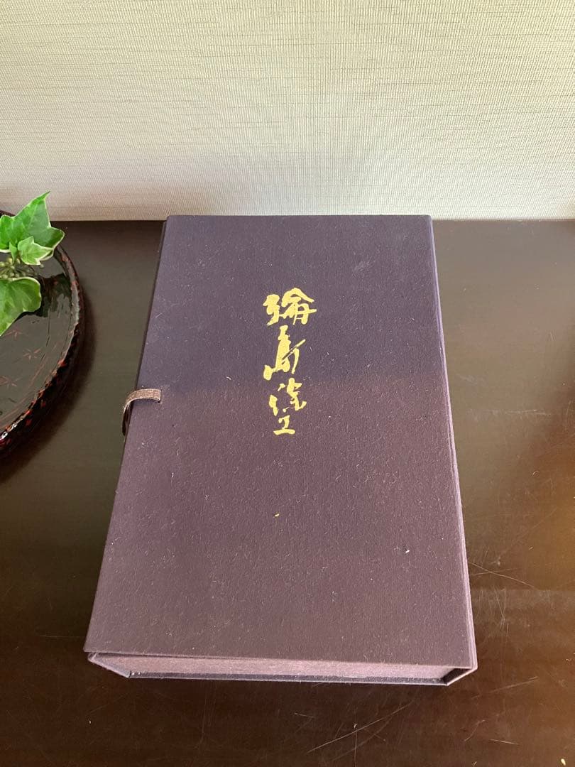 輪島塗　夫婦椀　お椀　汁椀　２客　・　夫婦箸　金蒔絵　打ち出の小槌　天然うるし