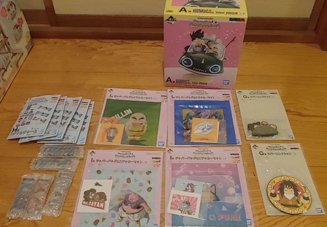 1番くじ　ドラゴンボール スナップコレクション2 A賞　下位賞付き