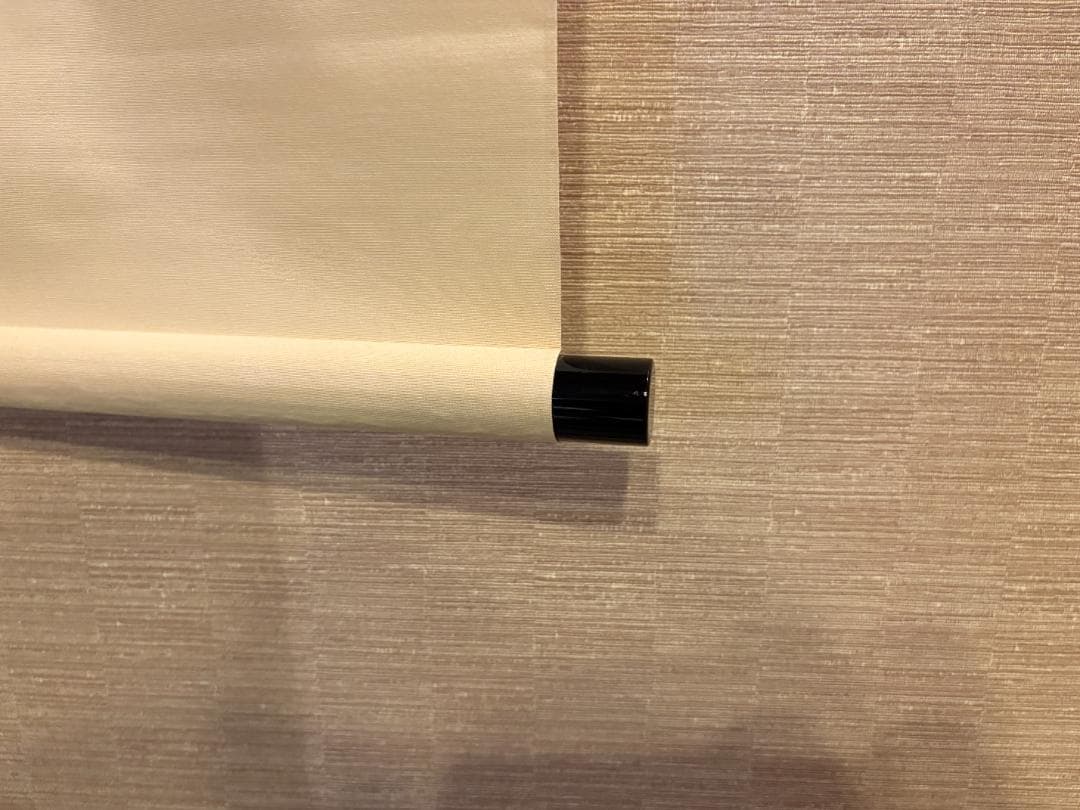 大徳寺　大道筆　茶掛軸　一行　福寿　画賛　茶道具