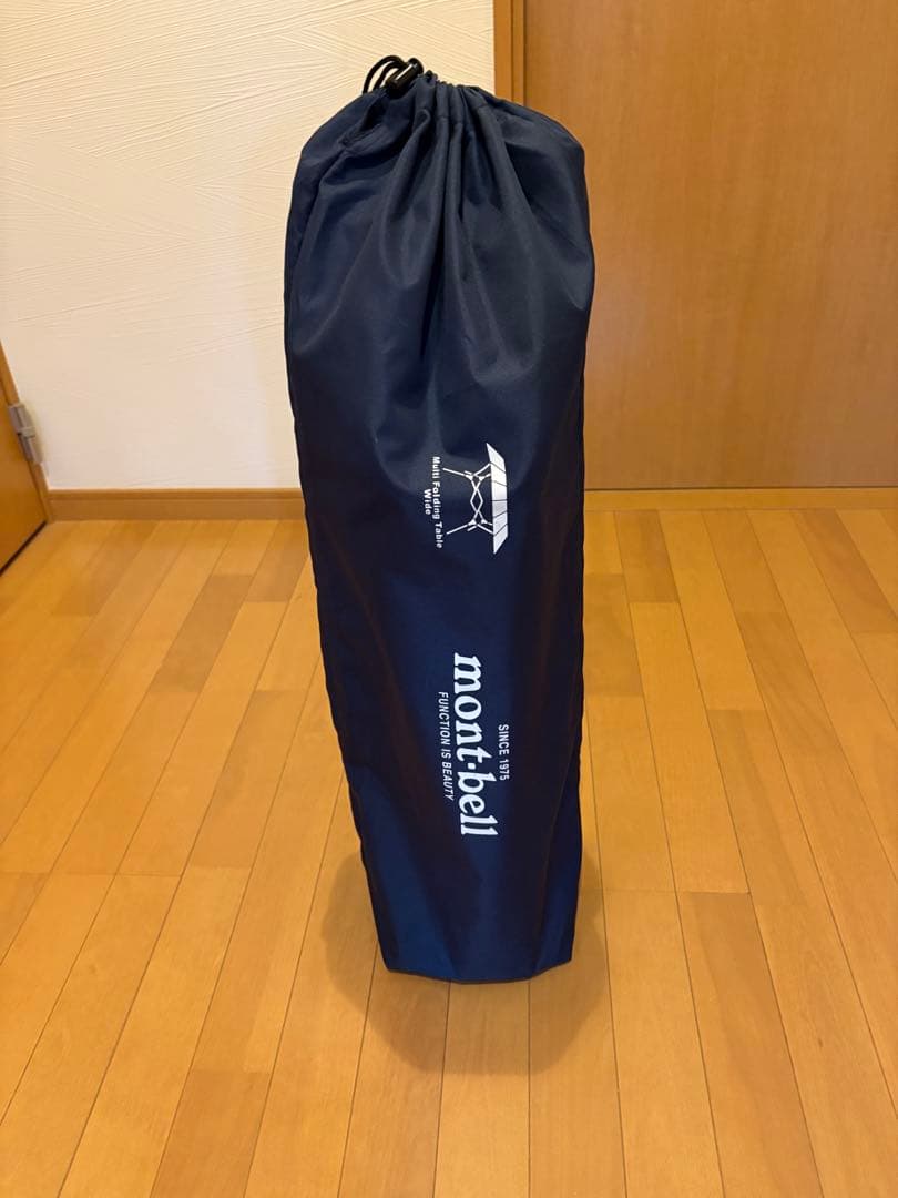 モンベル　マルチフォールディングテーブル　ワイド