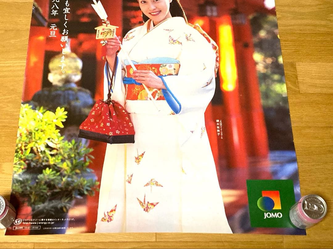 非売品 90年代 JOMO 練木有美子 レースクイーン ポスター 旧車 当時物