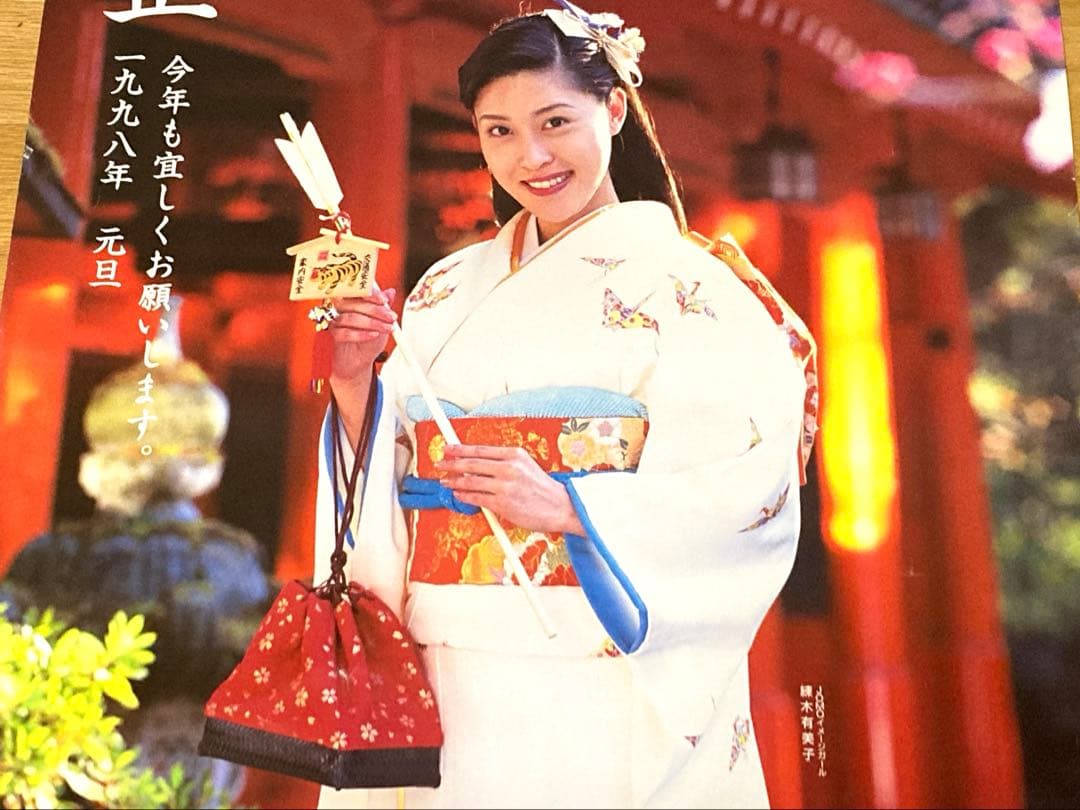 非売品 90年代 JOMO 練木有美子 レースクイーン ポスター 旧車 当時物