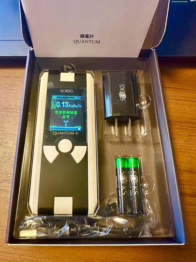 SOEKS QUANTUM+ ガイガーカウンター