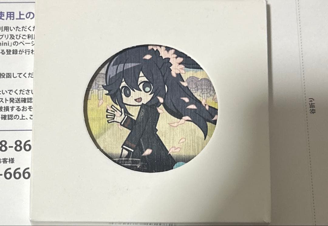 ハムハムパンパン　リンバスカンパニー　miliテーマ　コースター　ホンル