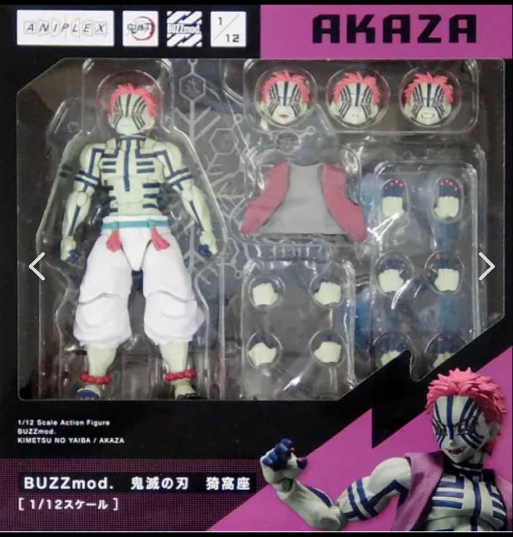 【新品未開封】BUZZmod. 鬼滅の刃 猗窩座フィギュア