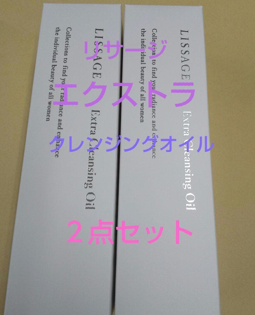 みゆママ（感謝）/12