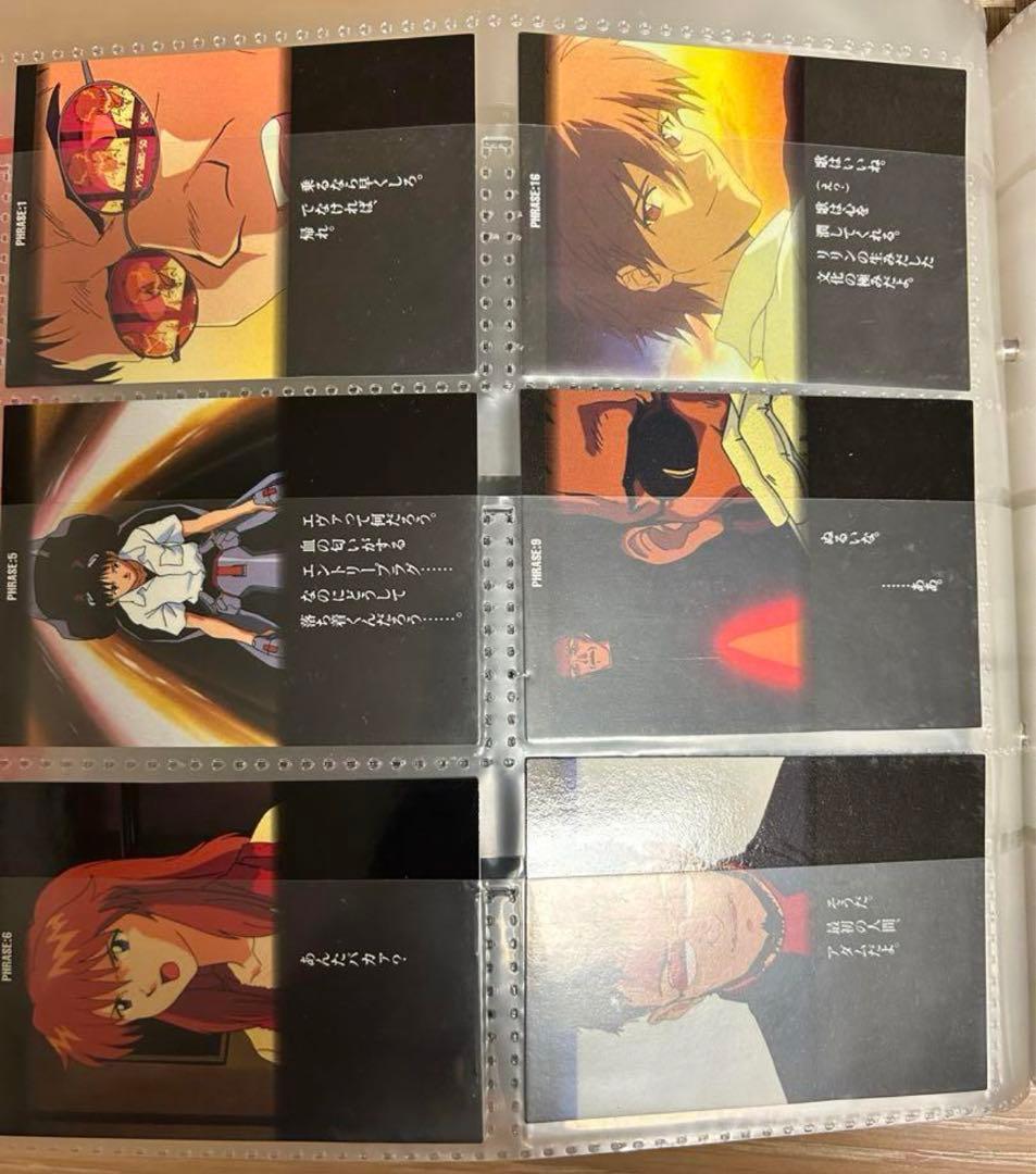 新世紀エヴァンゲリオン トレーディングカードセット　まとめ売り　レア大量