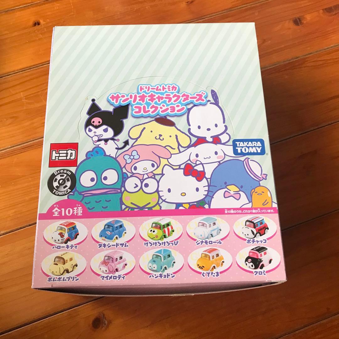 サンリオキャラクターズコレクション ミニカーセット