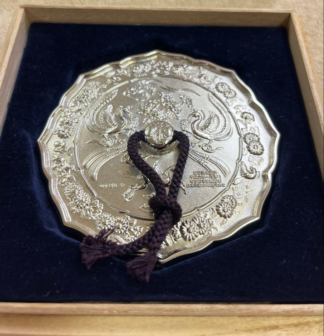 無形文化財(文化庁) 山本凰龍作　双凰天馬菊唐草紋八稜鏡 和鏡 銅製