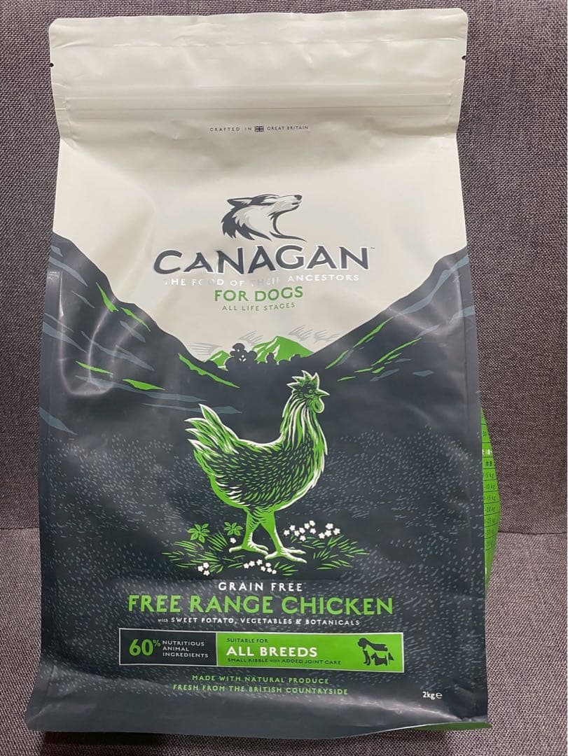 カナガンドッグフードチキン　1.5kg 3袋　新品　CANAGAN