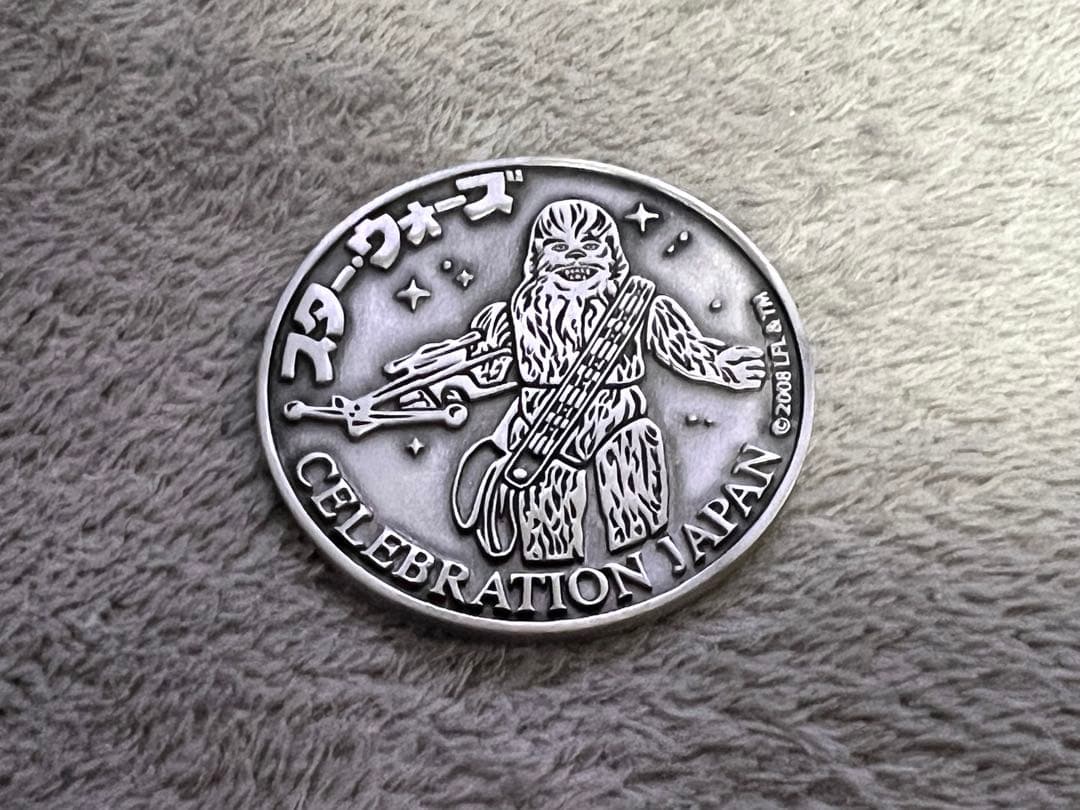 セレブレーションジャパン 2008 チューバッカ メダリオン (タカラ ソフビ)