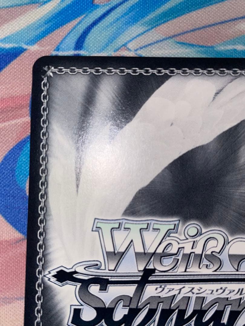 ヴァイスシュヴァルツ 五等分の花嫁 SSP 変わらない気持ち 中野二乃