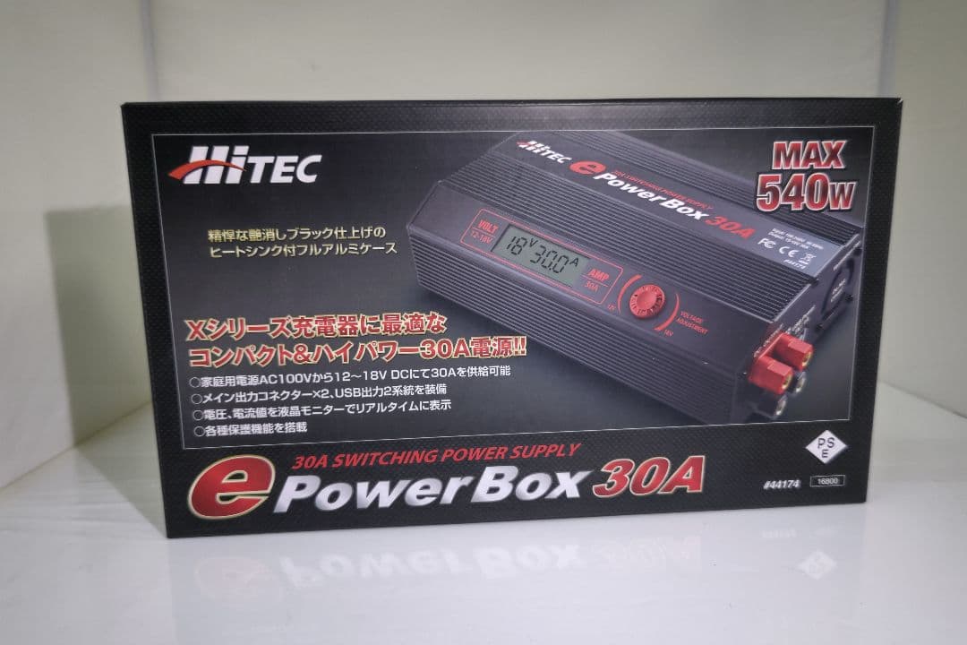 海がめHiTEC e PowerBox 30A 540W安定化電源
