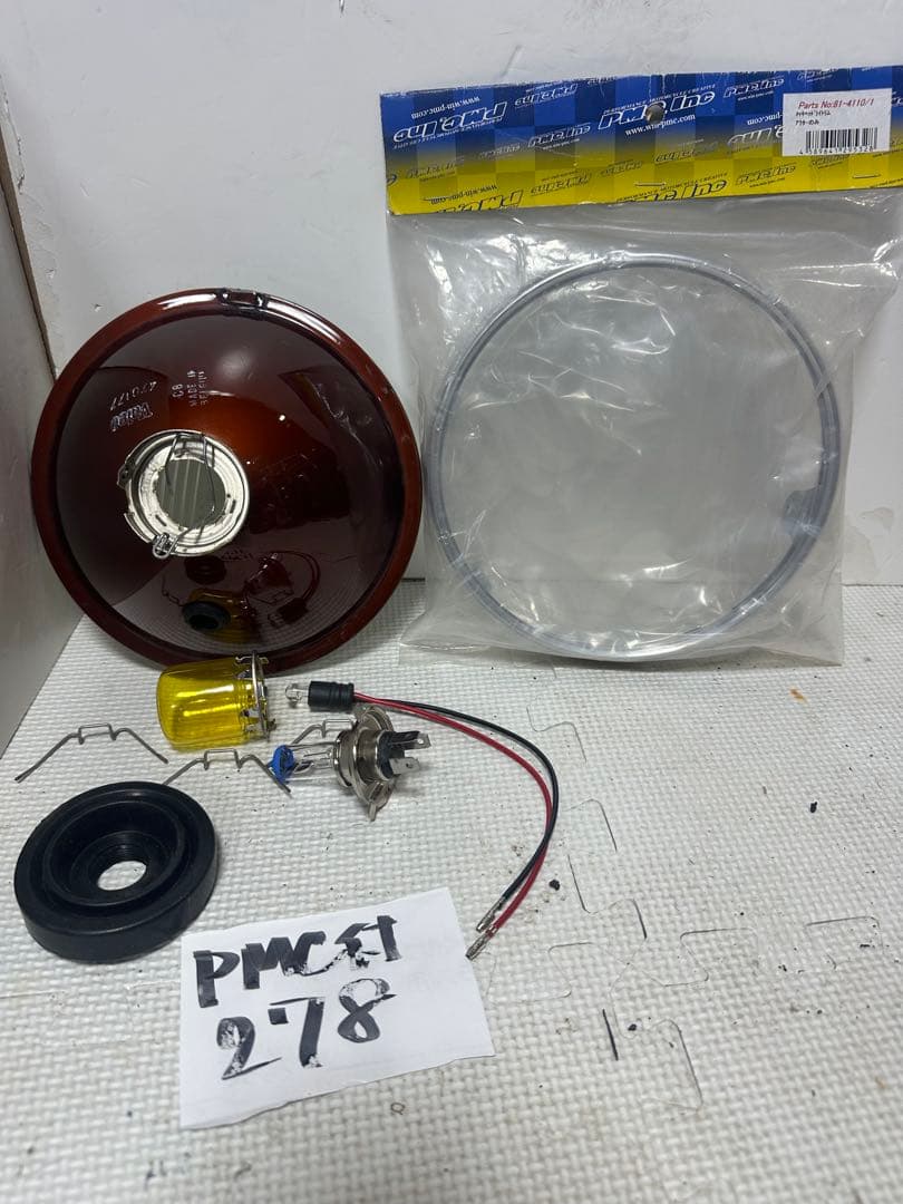 当時物シビエスーパーオスカー180πシビエ凹レンズ付ヘッドライト/マーシャル