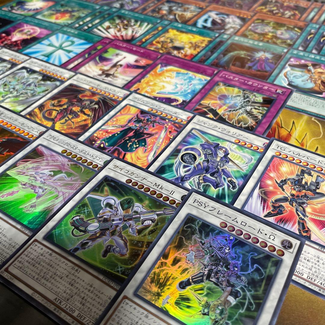 本格構築 ／バスターデッキ スターダストドラゴン／バスター バスターモード