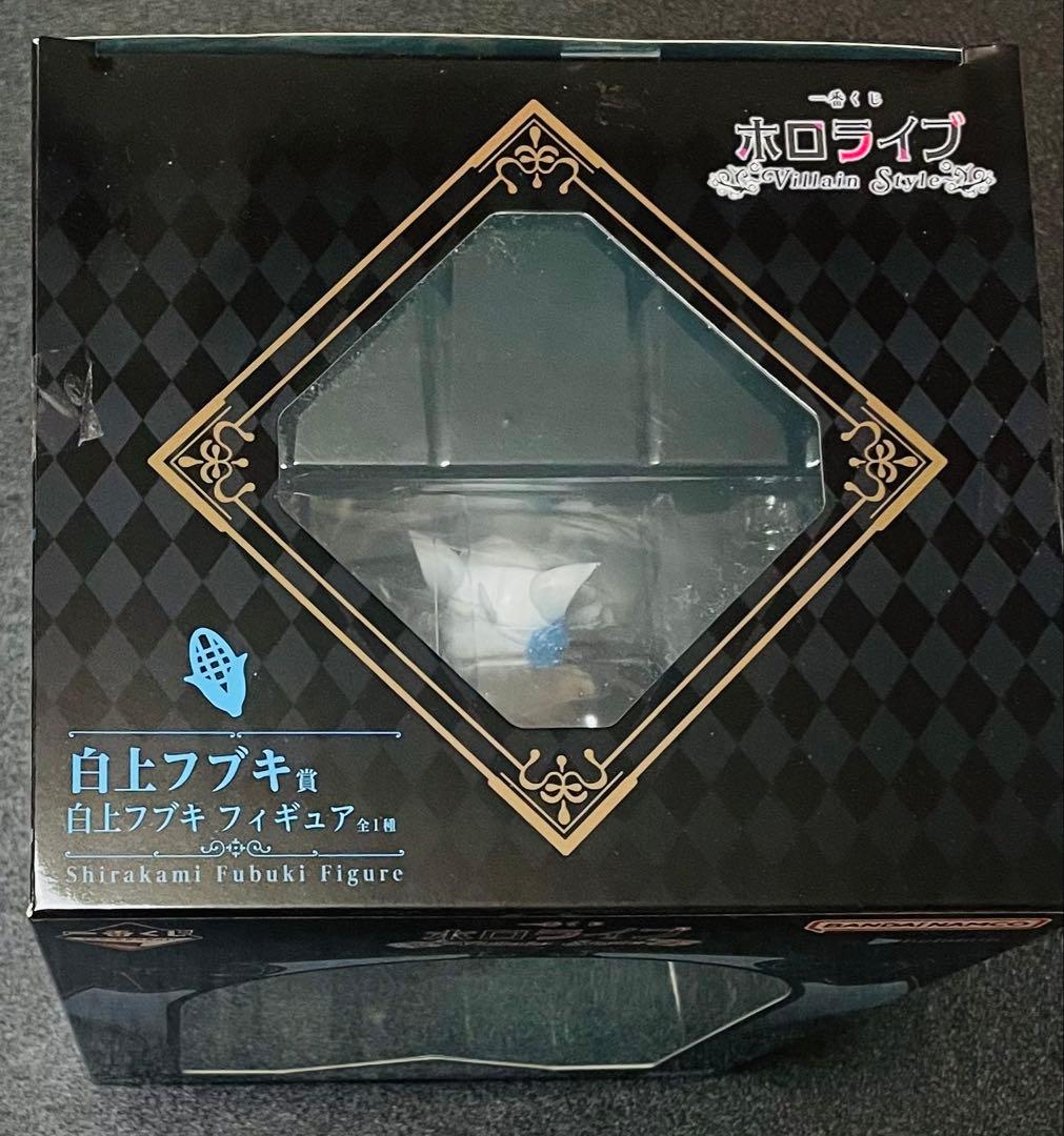 ホロライブ 一番くじ 白上フブキフィギュア含む 10点セット