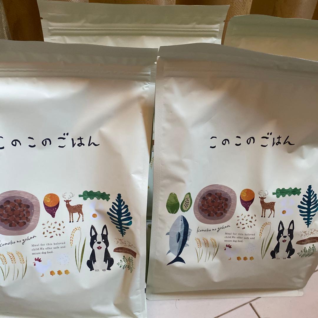 このこのごはん ドライフード1キロ✖️4袋