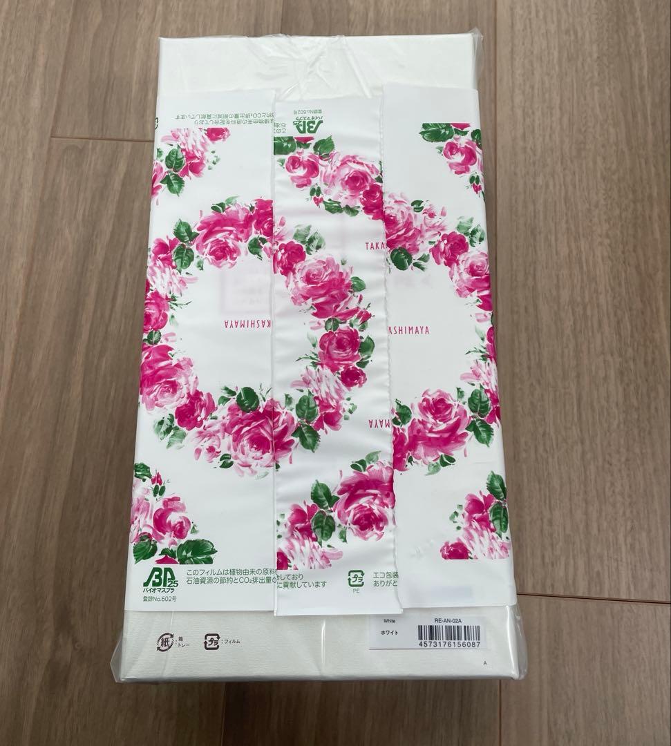 新品 リファビューテック ドライヤースマート RE-AN-02A