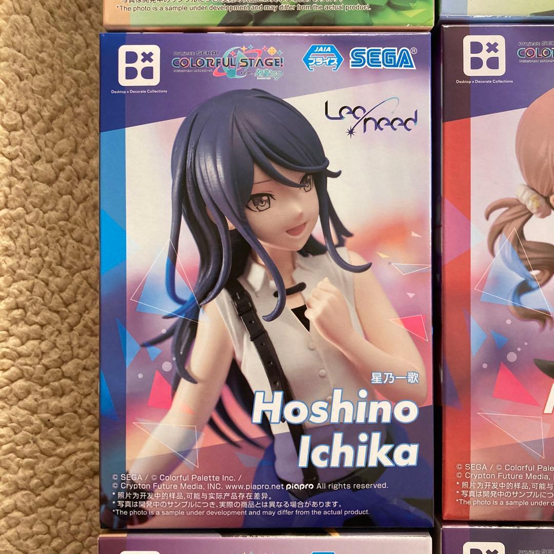 【新品•未開封】プロジェクトセカイ プロセカ プライズフィギュア まとめ売り