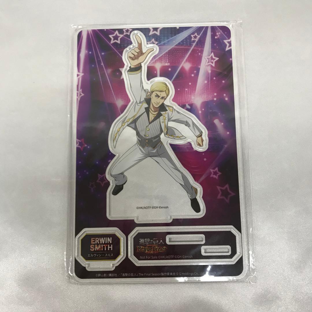 エルヴィン アクリルスタンド 大進撃祭 グッズキャンペーン 第2弾 当選品