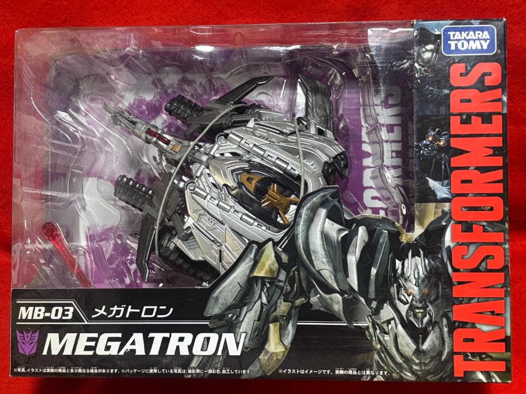 未開封品　タカラトミー MB-03 メガトロン